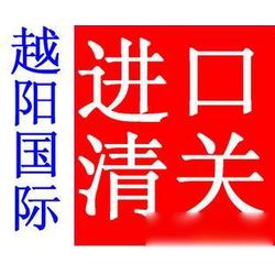 國際海運代理服務 一站式代理代辦與批發(fā)供應指南